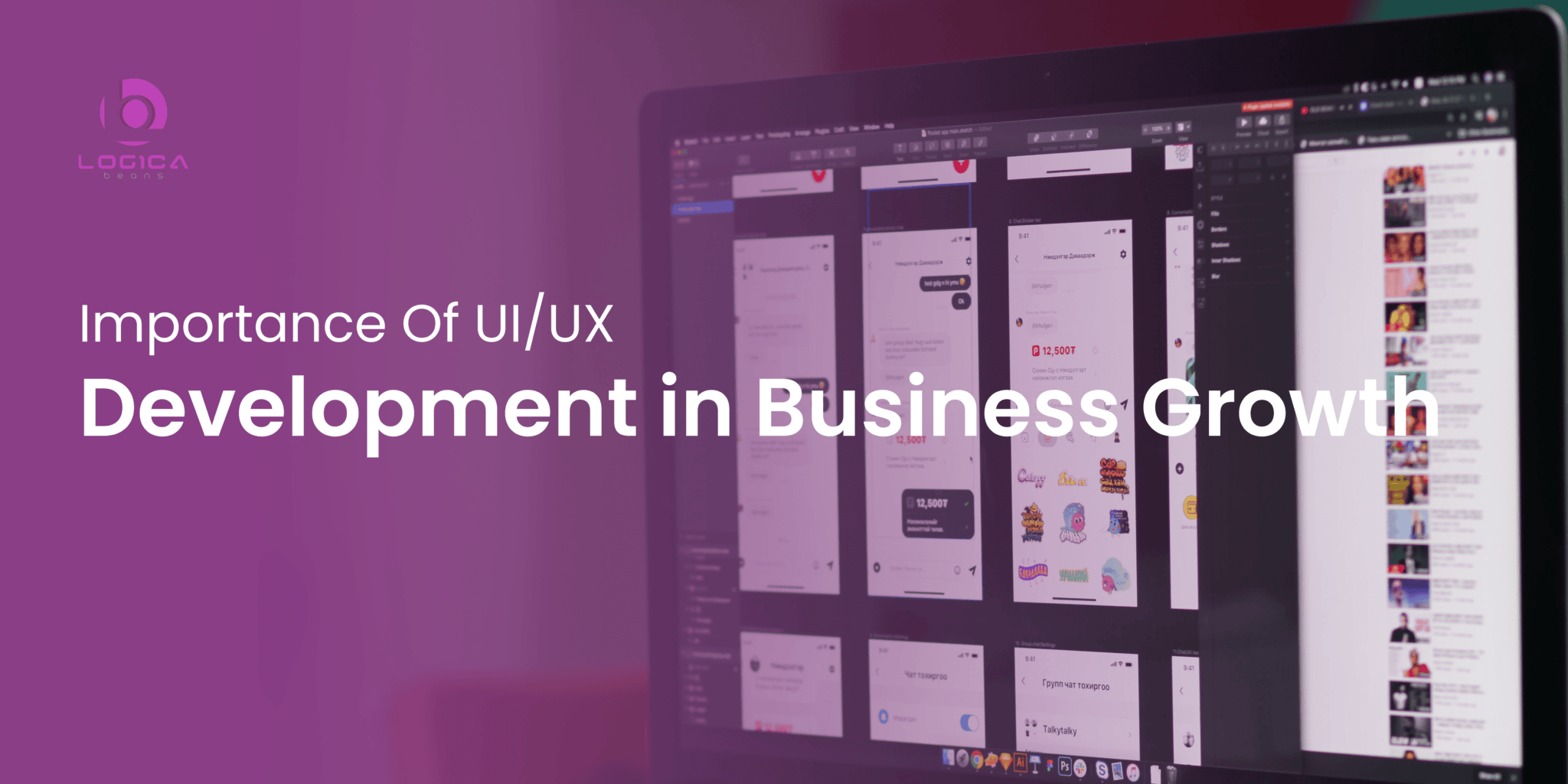 Importance Of UI and UX Development in Business Growth